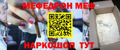 дурь Гулькевичи