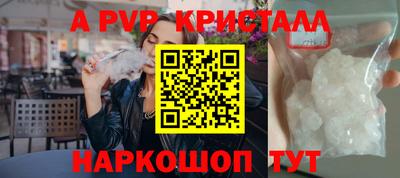 дурь Гулькевичи