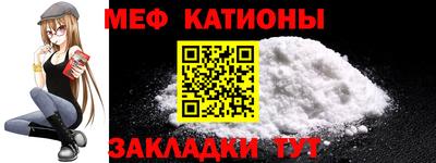 дурь Гулькевичи