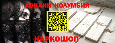 ECSTASY Гуково