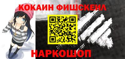 дурь Гулькевичи