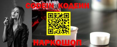 герыч Гудермес