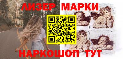 дурь Гулькевичи