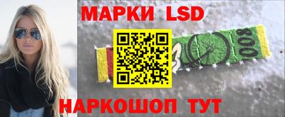 ECSTASY Гуково