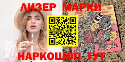 герыч Гудермес