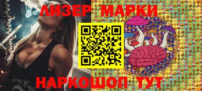 дурь Гулькевичи
