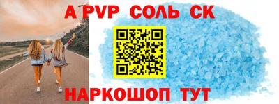 герыч Гудермес