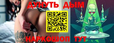 герыч Гудермес