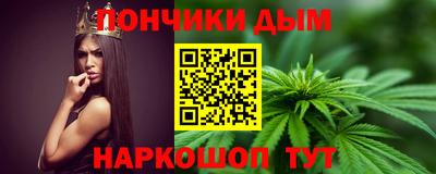 ECSTASY Гуково