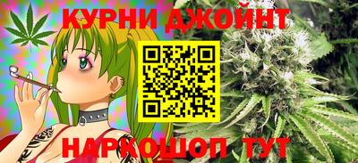 герыч Гудермес