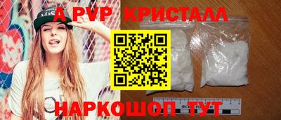 герыч Гудермес