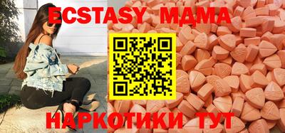 гашиш Вязьма