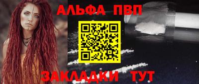 дурь Гулькевичи