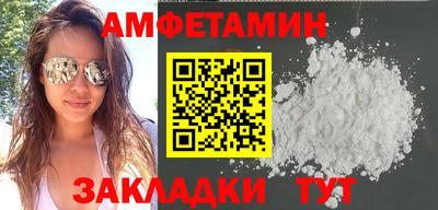 ECSTASY Гуково