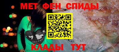 герыч Гудермес