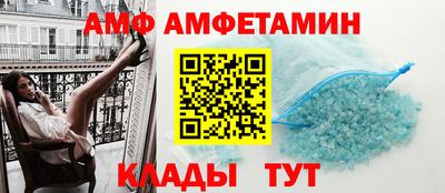 ECSTASY Гуково