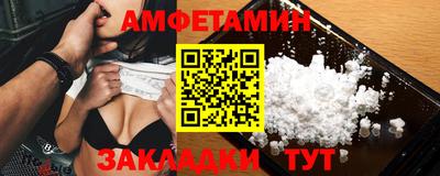 ECSTASY Гуково