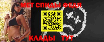 гашиш Вязьма