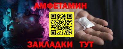гашиш Вязьма