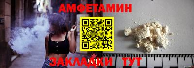 ECSTASY Гуково
