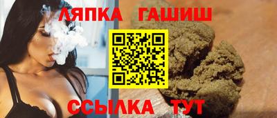 дурь Гулькевичи