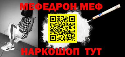 гашиш Вязьма