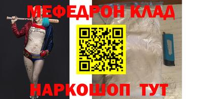 герыч Гудермес