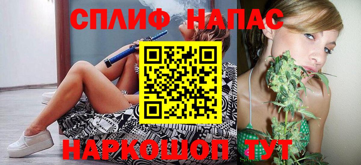 Бошки марихуана конопля Нарткала